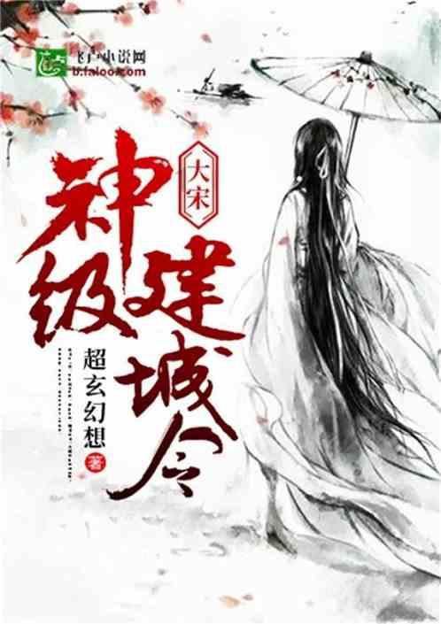 你是否遇到过“奇葩”的领导，你是怎么做的？游戏画面