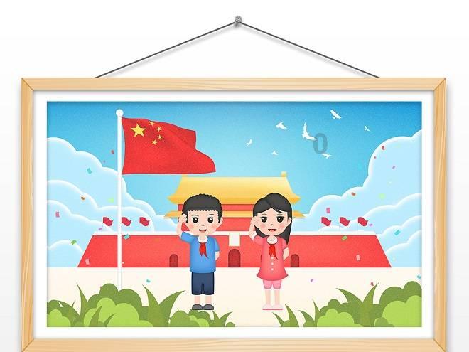 地狱潜者