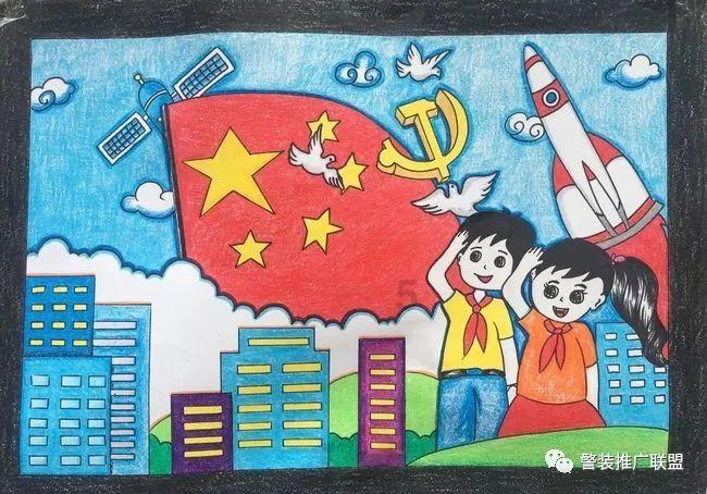 轩辕传奇2